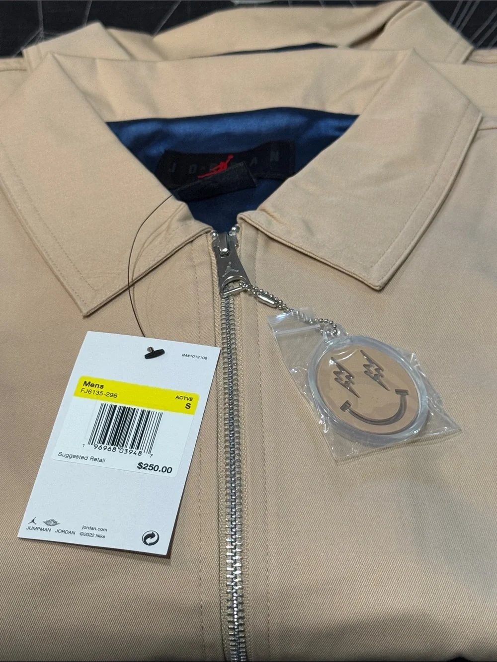 2023 NIKE AIR JORDAN x J BALVIN LIGHT BROWN WOVEN JACKET W/KEYCHAIN MENS S XL